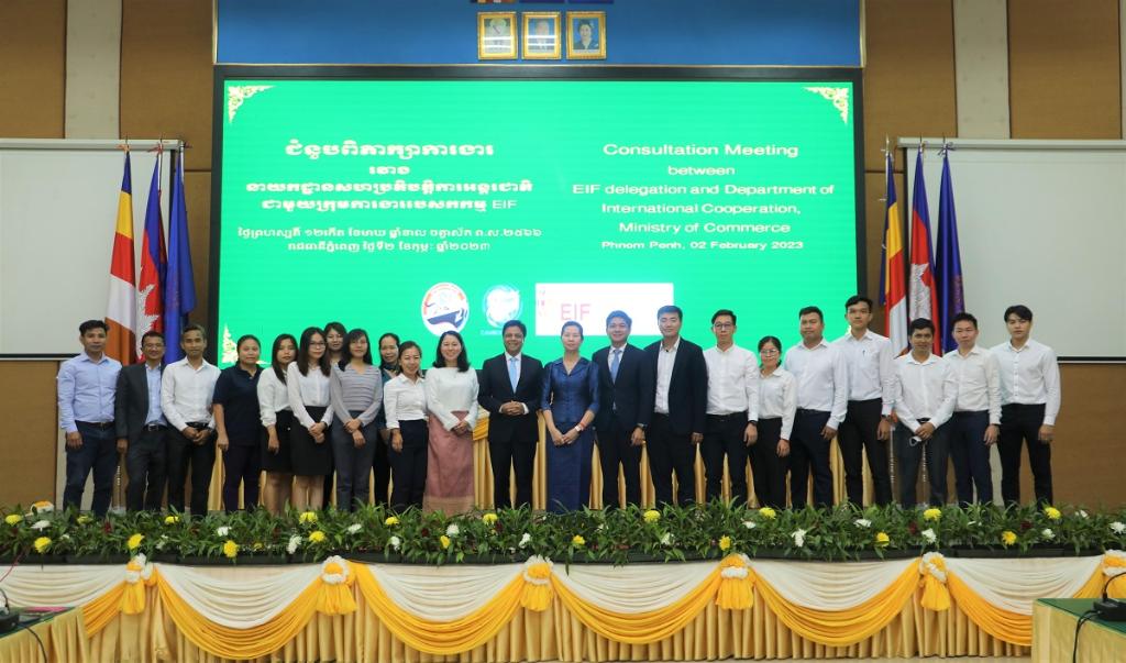 welcomes-delegates-from-the-enhanced-integrated-framework--eif--event-photo