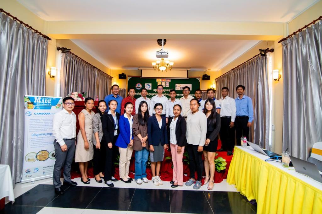 training-workshop-on--the-operation-of-cambodiatrade--for-onboarded-smes-in-battambang--pursat--and-banteay-meanchey-province--event-photo